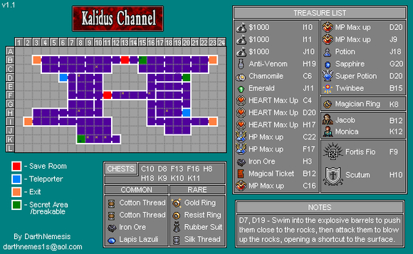 《恶魔城》被夺走的刻印全收集攻略