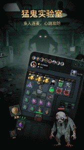 比心直播观众版