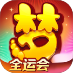 梦幻西游腾讯版