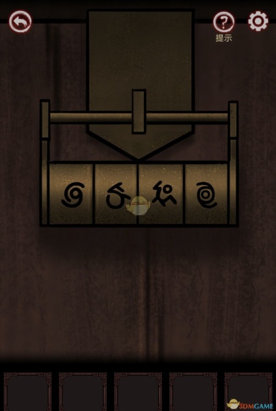 《宅怨》全章节攻略全部图解