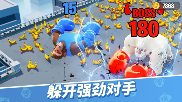 猿族时代正版