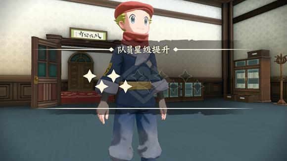 《宝可梦传说》阿尔宙斯通关全流程图文攻略