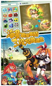 如果的世界硬核版