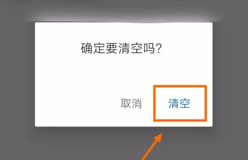 星星视频官方版