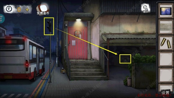 《密室逃脱9无人医院》完整版图文攻略