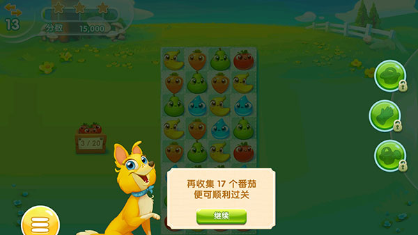 Farm Heroes Saga
