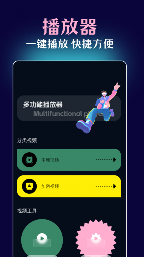51吃瓜网