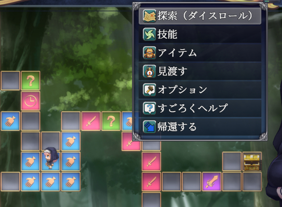 《爱尼西亚与契约纹》全服装全cg全支线达成攻略