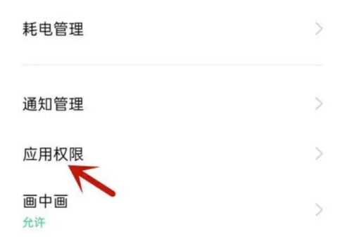 阿凡题搜题