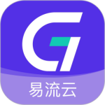 易流云app