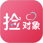 捡对象app