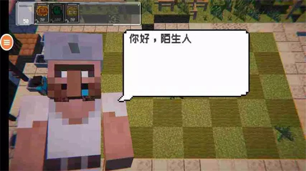 植物守卫僵尸手机版