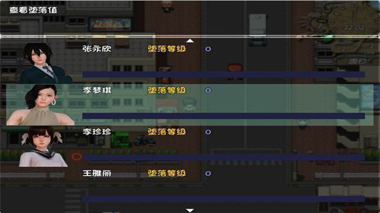 末世余生6.0无心版（附激活码）