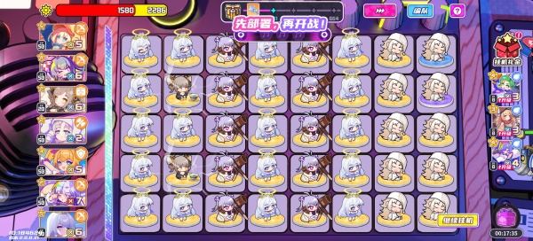 盲盒派对九游版