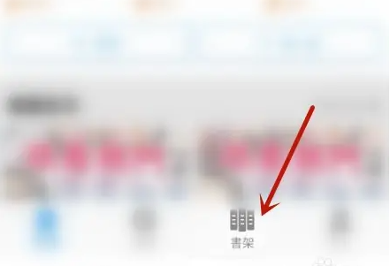 拷贝漫画1.4.4版本