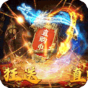 战神霸业满v版