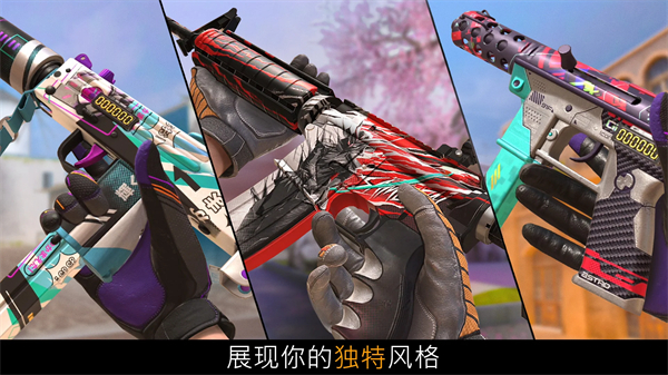 对峙2国际服正版(standoff2)