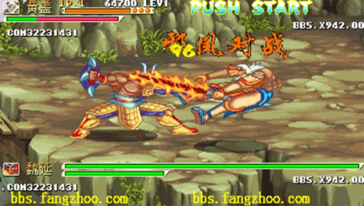 三国战纪群雄乱舞(金手指)