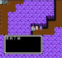 《吞食天地2》天怒神罚R11S攻略大全