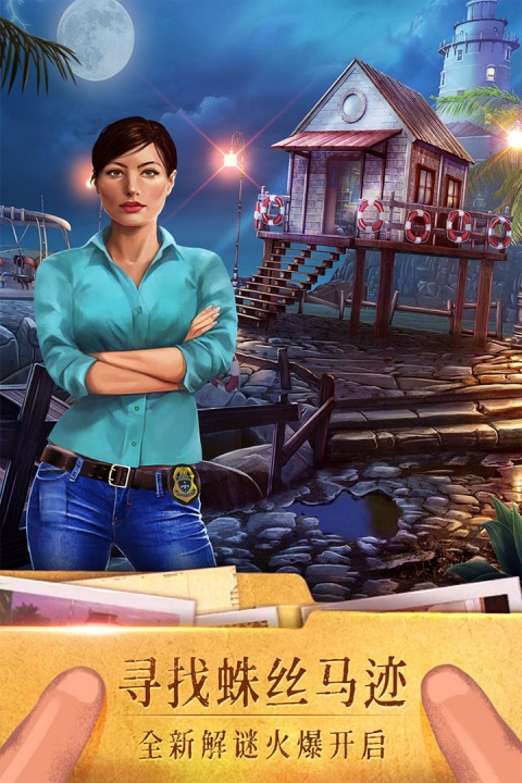 密室逃脱19离奇失踪游戏