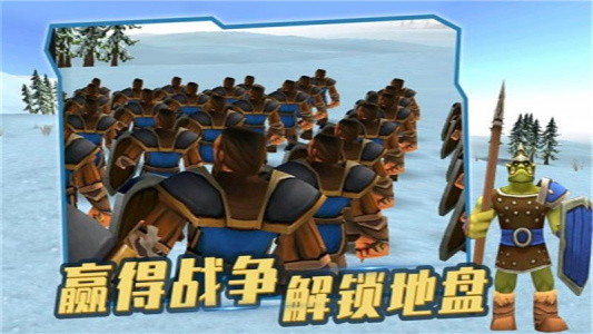 史诗战争模拟器