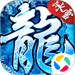 热血传说年卡版