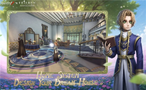 第五人格国际服