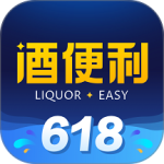 酒便利app