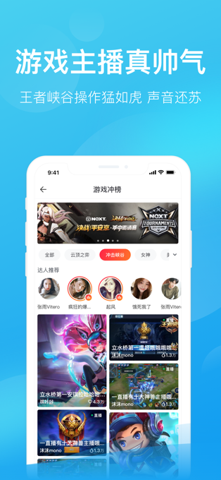 一直播303tv