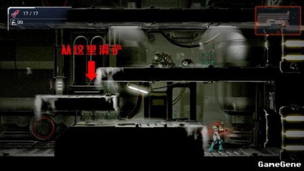 《密特罗德生存恐惧》通关攻略全流程一览