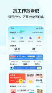 掌上大学app