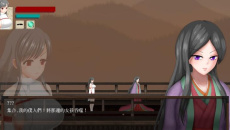 《秽神乐aikagura》大曲轮的两个珠子在哪