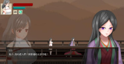 《秽神乐aikagura》大曲轮的两个珠子在哪