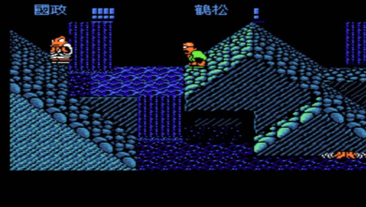 热血时代剧汉化版(金手指)