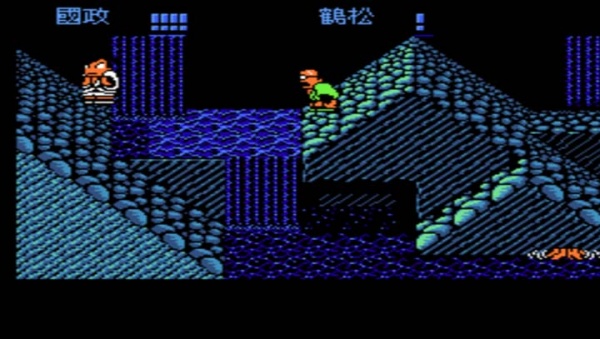 热血时代剧汉化版(金手指)
