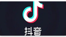 《91抖音》会员兑换码大全2023最新