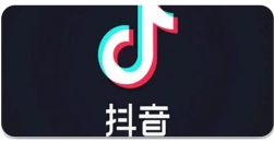 《91抖音》会员兑换码大全2023最新