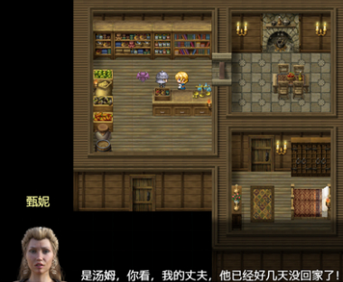 《农民的追求》2.72通关攻略