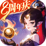 西游女儿国官方版