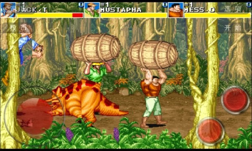 恐龙快打2boss版