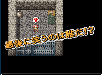 安卓生肉rpg汉化直装手游合集