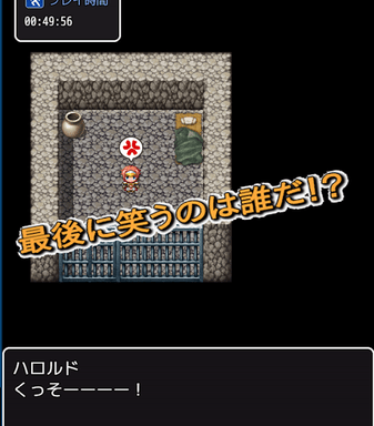 安卓生肉rpg汉化直装手游合集