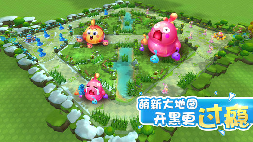 怪兽大作战无限樱桃版