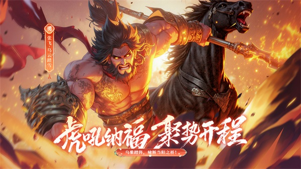 千鸟飞绝