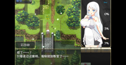 《魅魔之宴与愉悦的圣女》全结局达成攻略