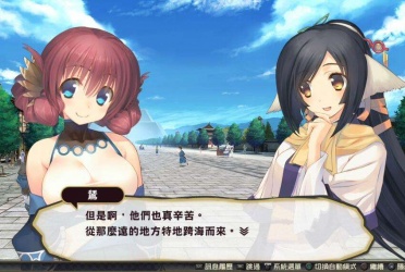 剧情对话类手游合集