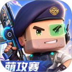 迷你枪战精英正版