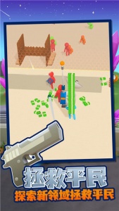 我的僵尸营地内置菜单板