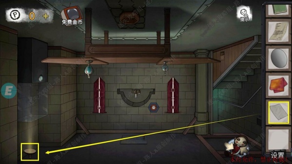 《密室逃脱9无人医院》完整版图文攻略
