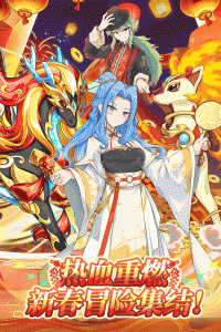 精灵宝贝官方版